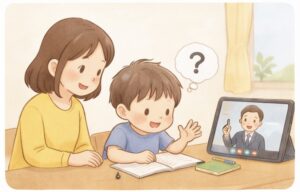 オンライン学習室『まなびぃ』の家庭伴走型プログラム