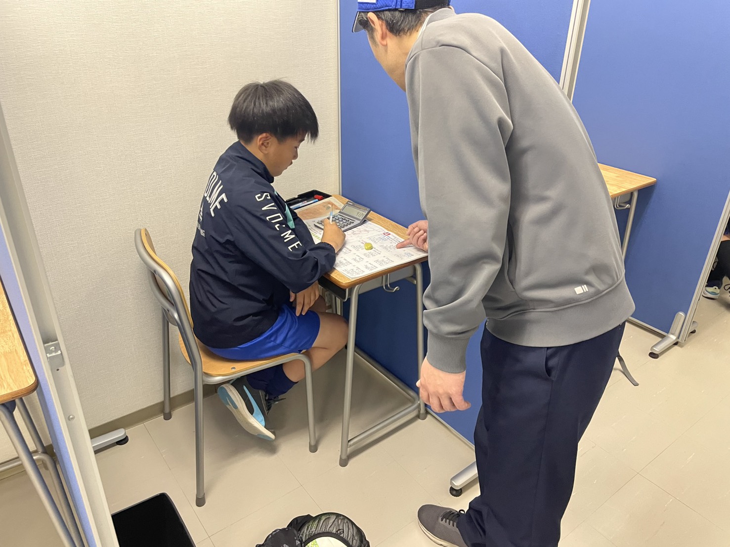 個別塩生宿で宿題サポート