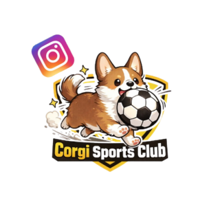 コーギースポーツクラブ